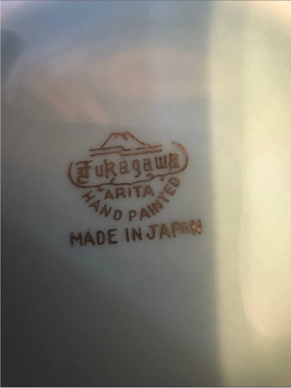 Arita Fukagawa hand painted made in Japan 3” (used as ashtray or for chopsticks)